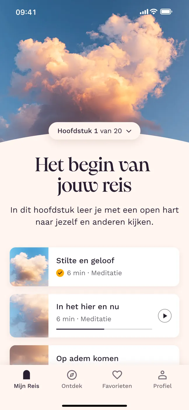 Inner app (De Hoop)